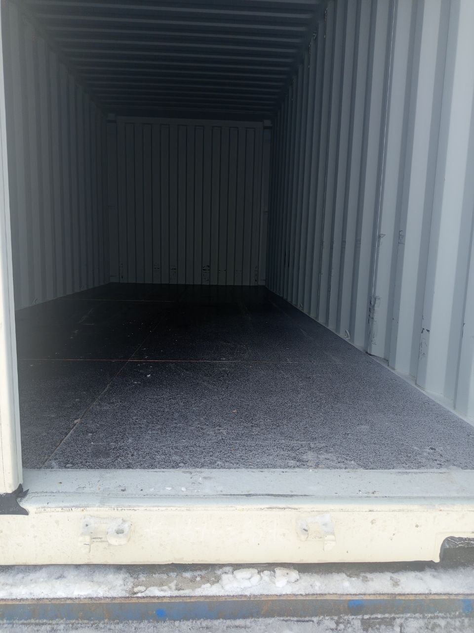 Морской контейнер CIMU0270759