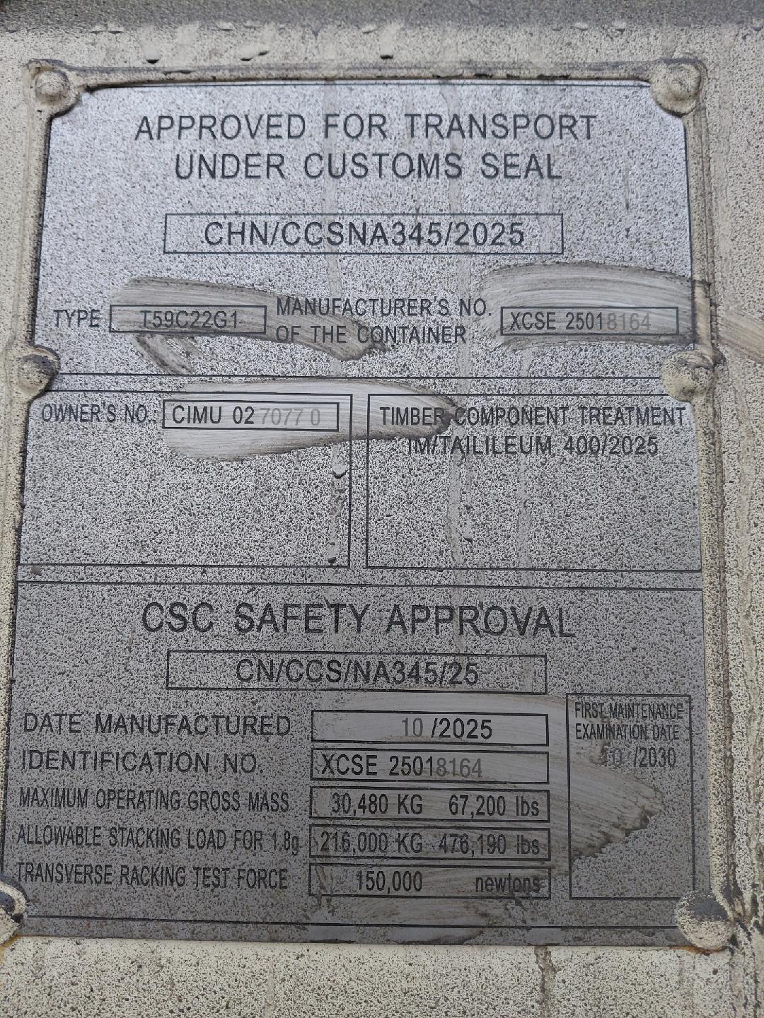 Морской контейнер CIMU0270770