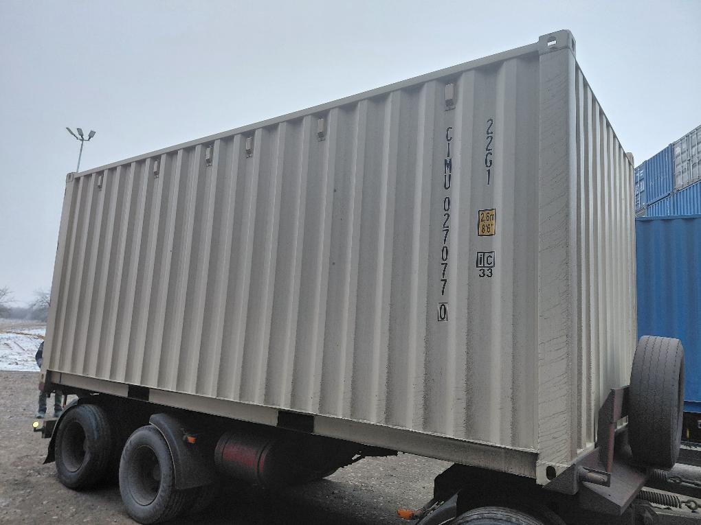 Морской контейнер CIMU0270770