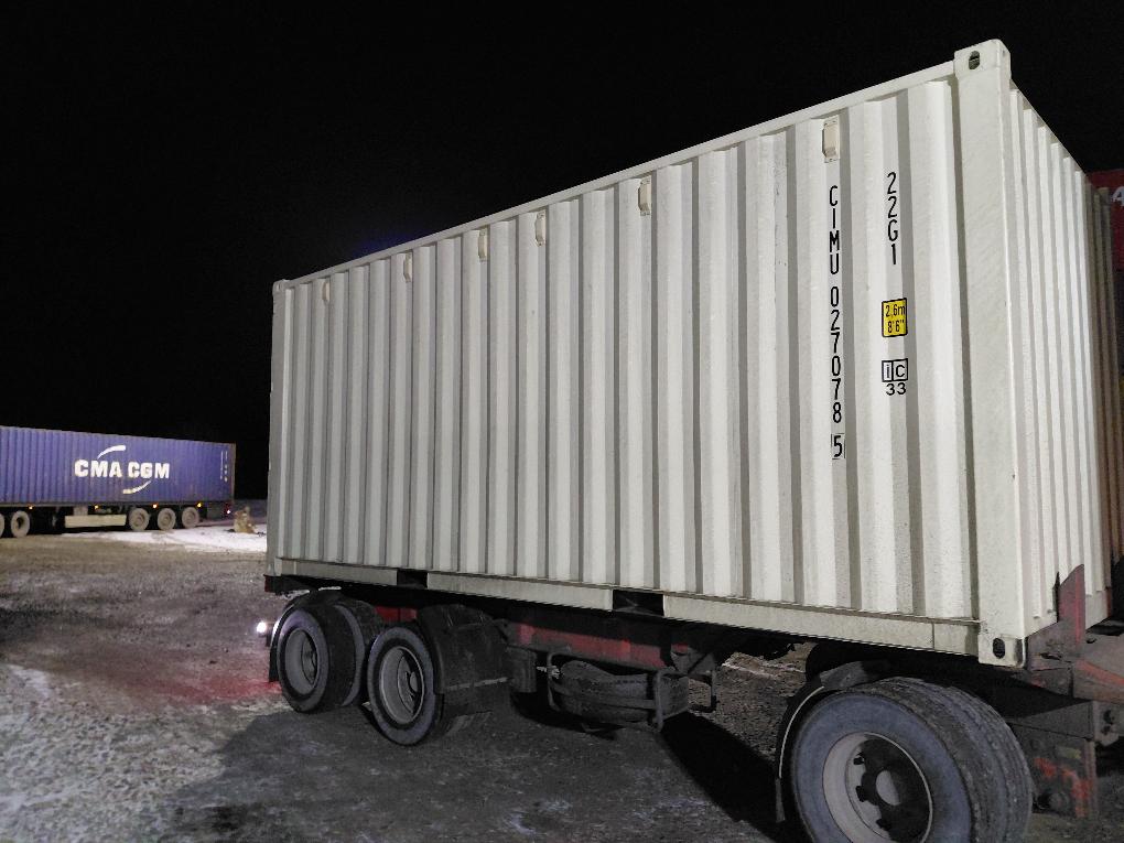 Морской контейнер CIMU0270785