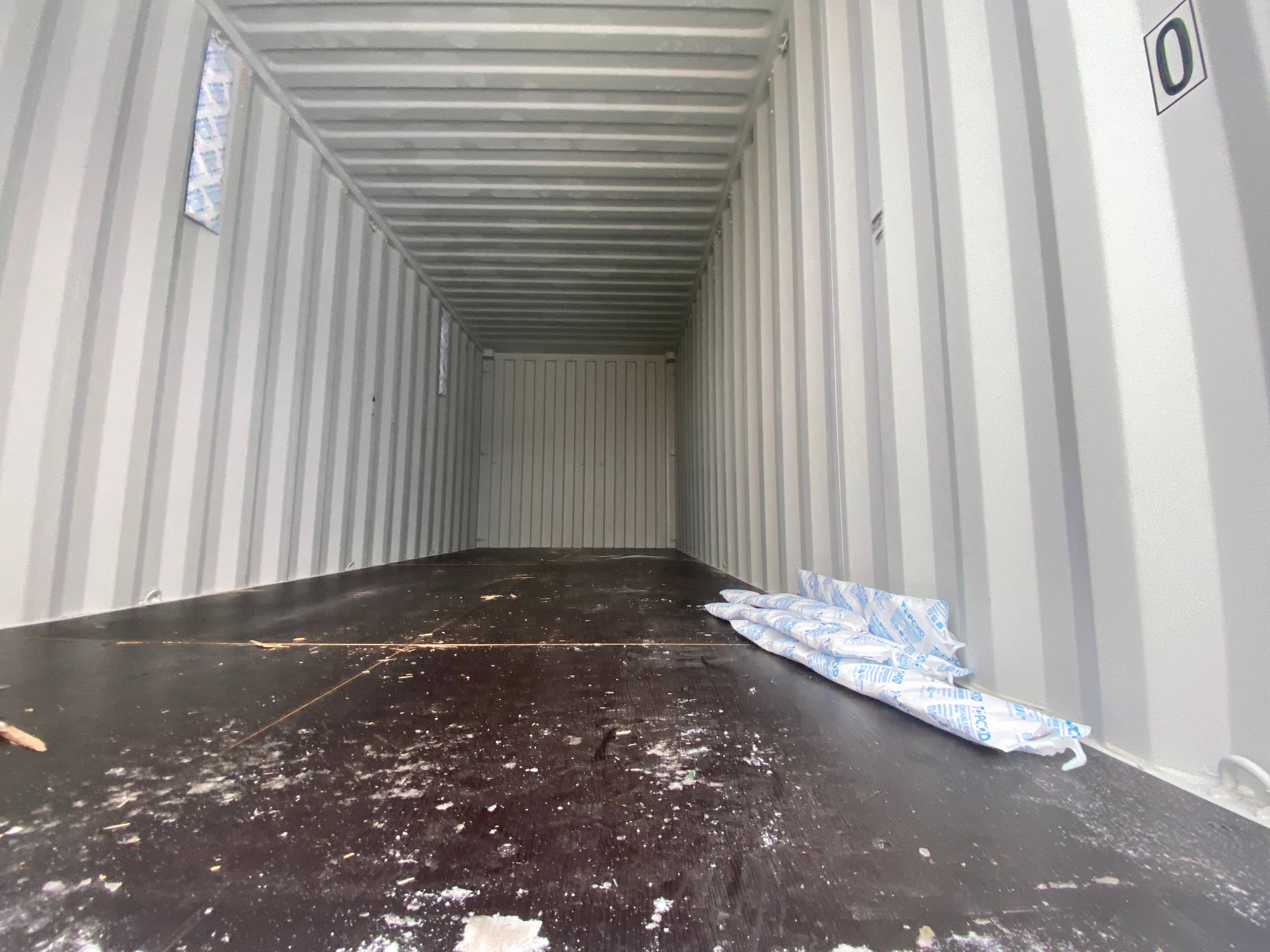 Морской контейнер CIMU0270790