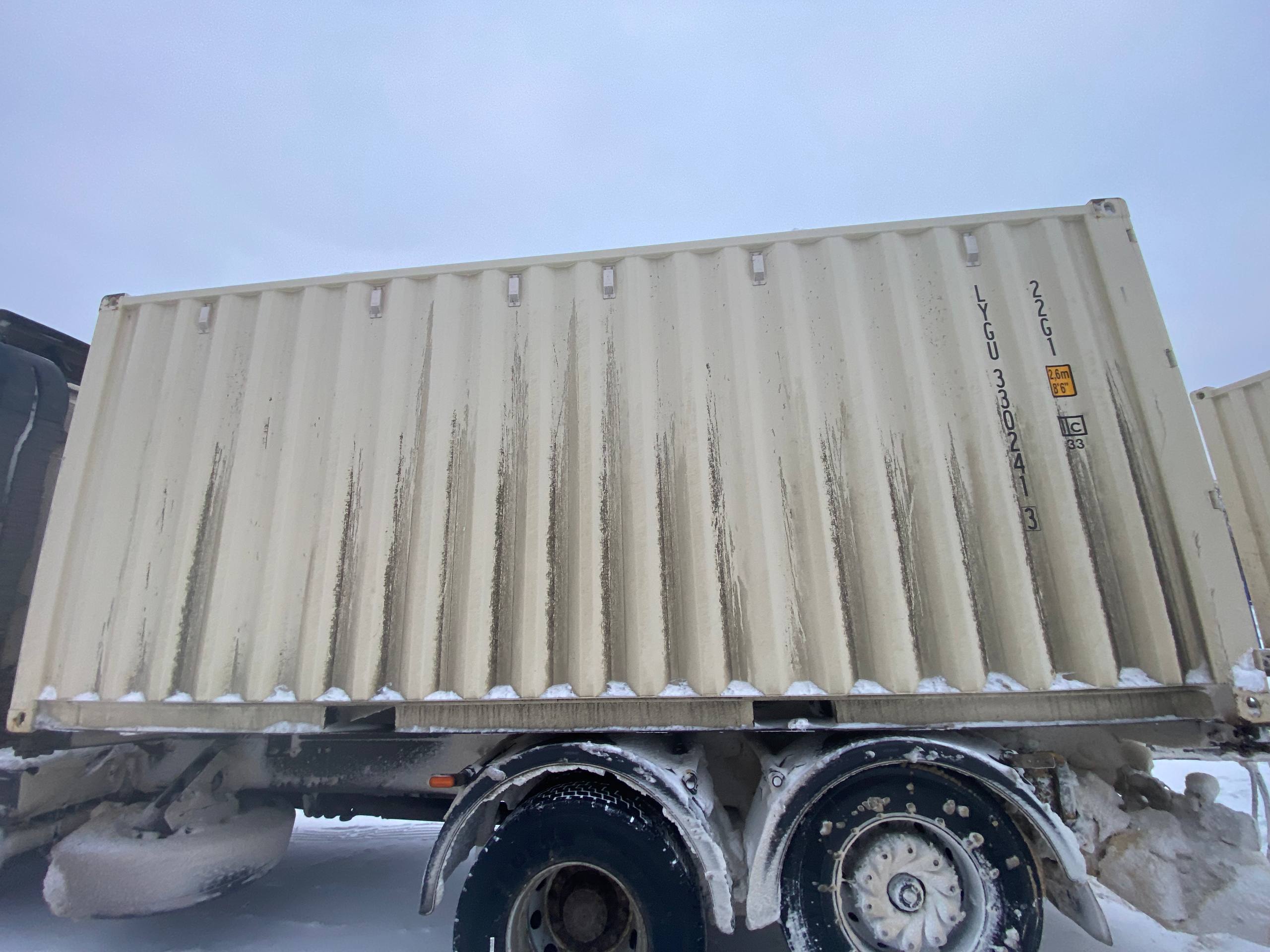 Морской контейнер CIMU0270790