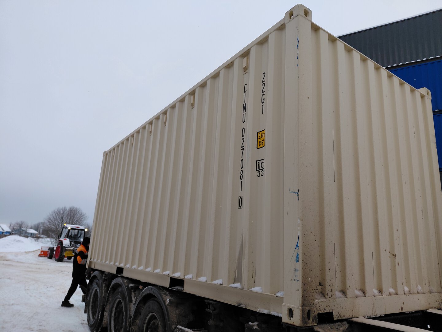 Морской контейнер CIMU0270810