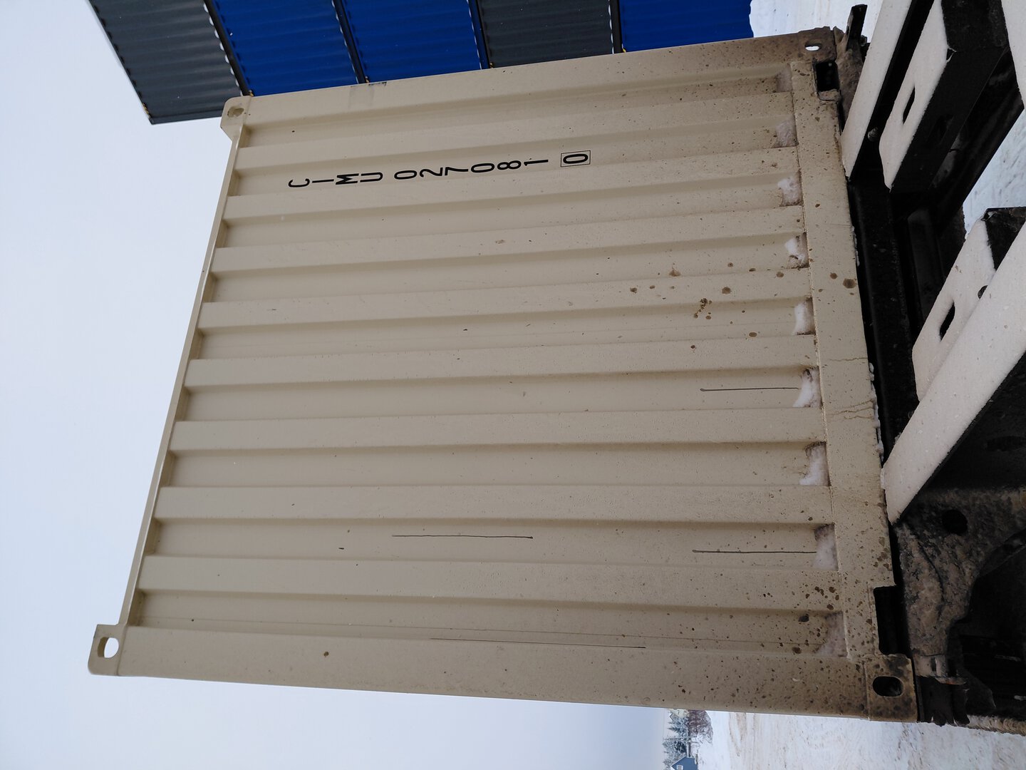 Морской контейнер CIMU0270810