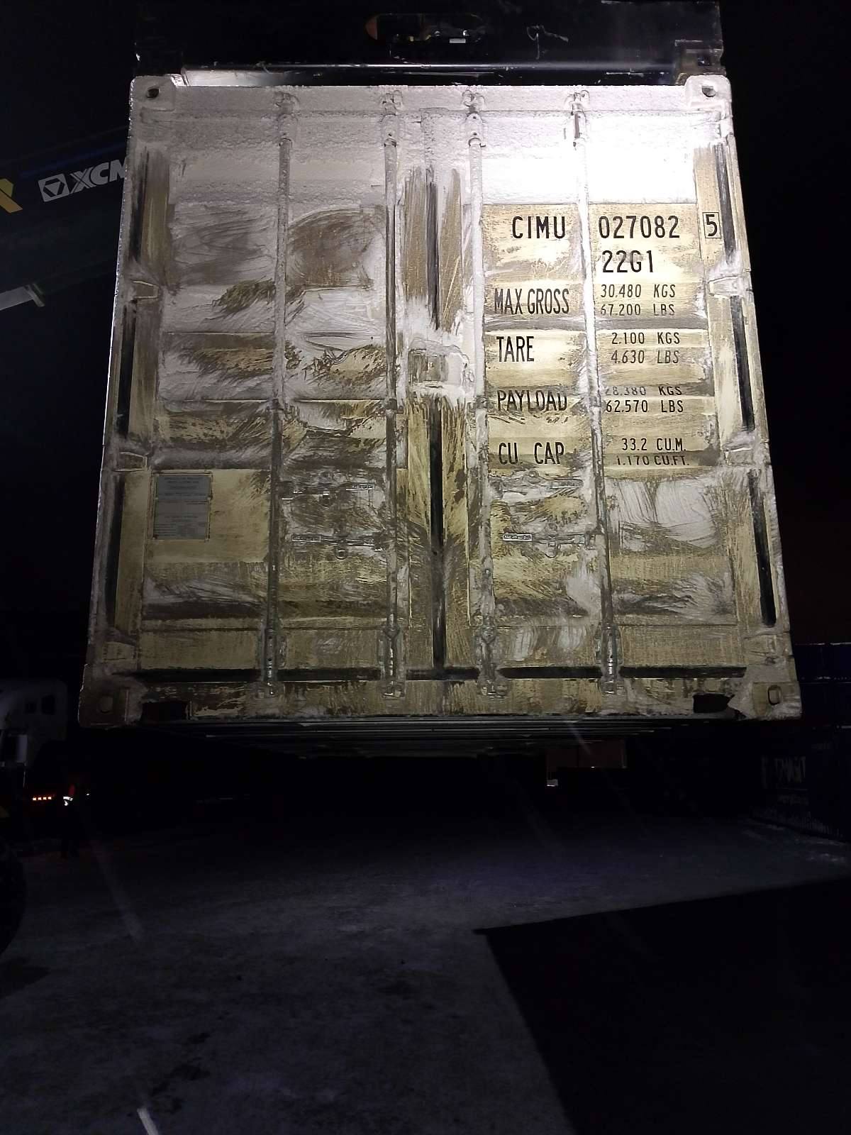 Морской контейнер CIMU0270825