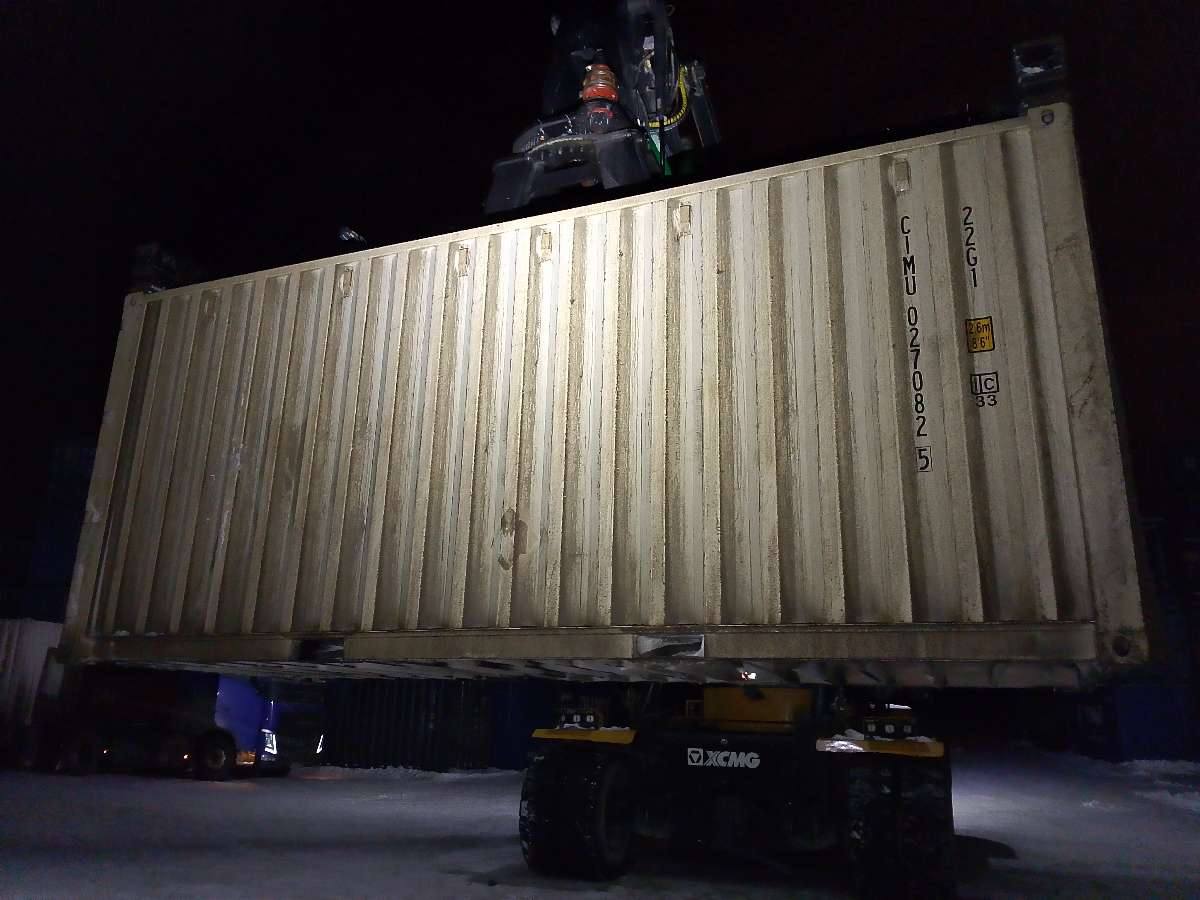 Морской контейнер CIMU0270825