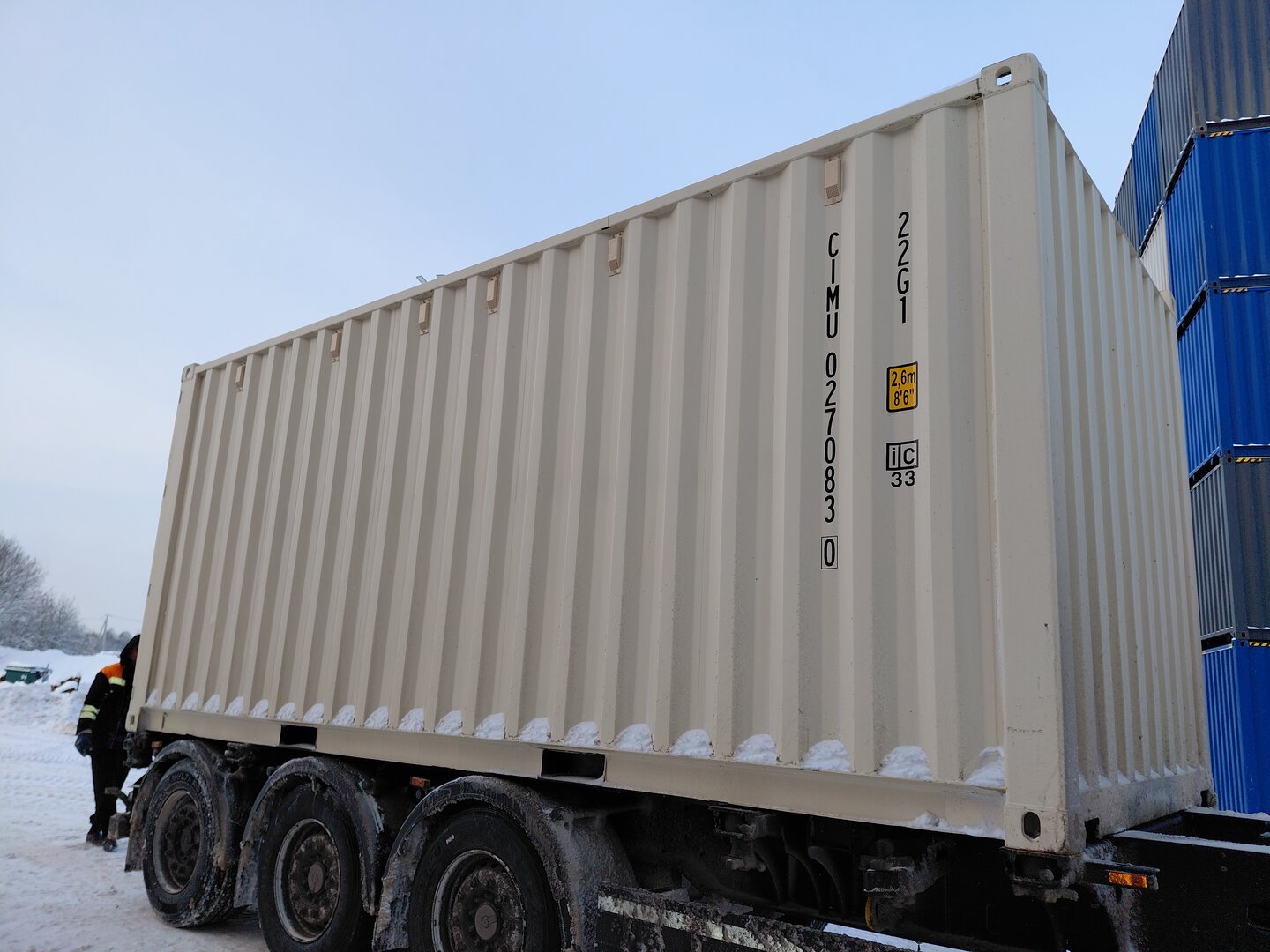 Морской контейнер CIMU0270830