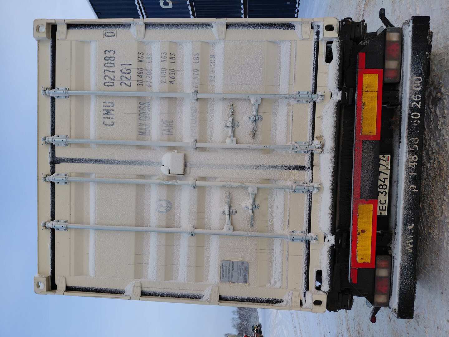 Морской контейнер CIMU0270830