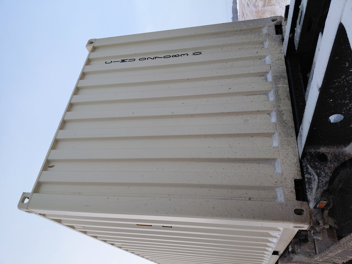 Морской контейнер CIMU0270830