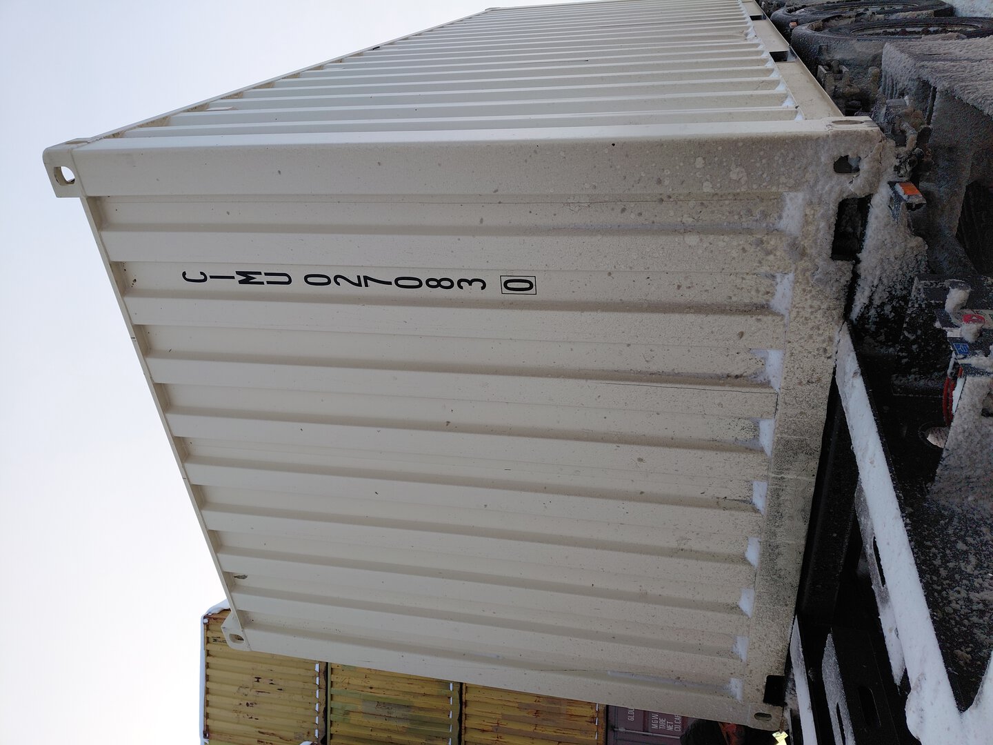 Морской контейнер CIMU0270830