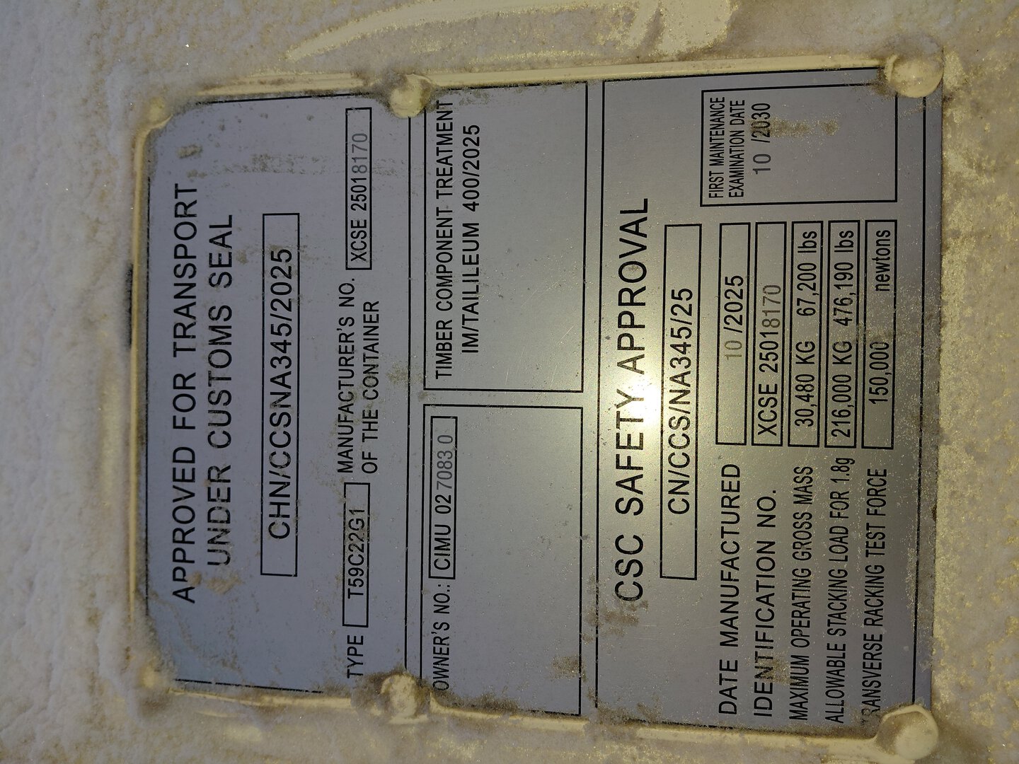 Морской контейнер CIMU0270830