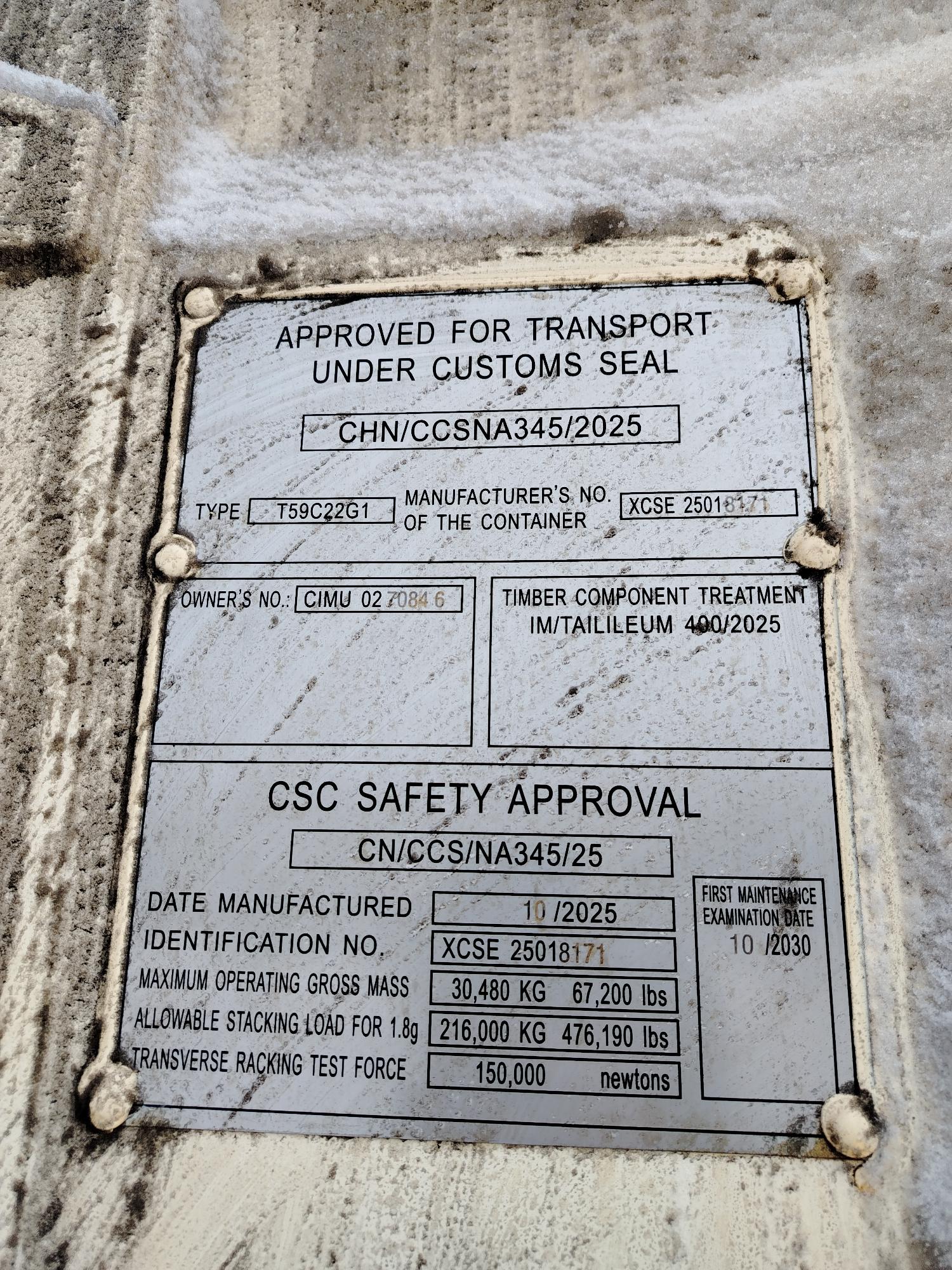 Морской контейнер CIMU0270846