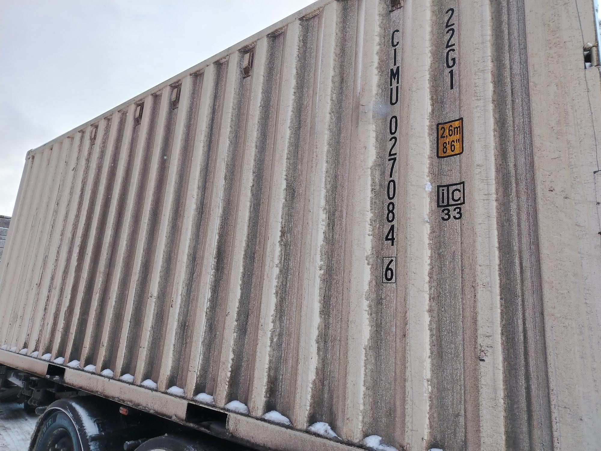 Морской контейнер CIMU0270846