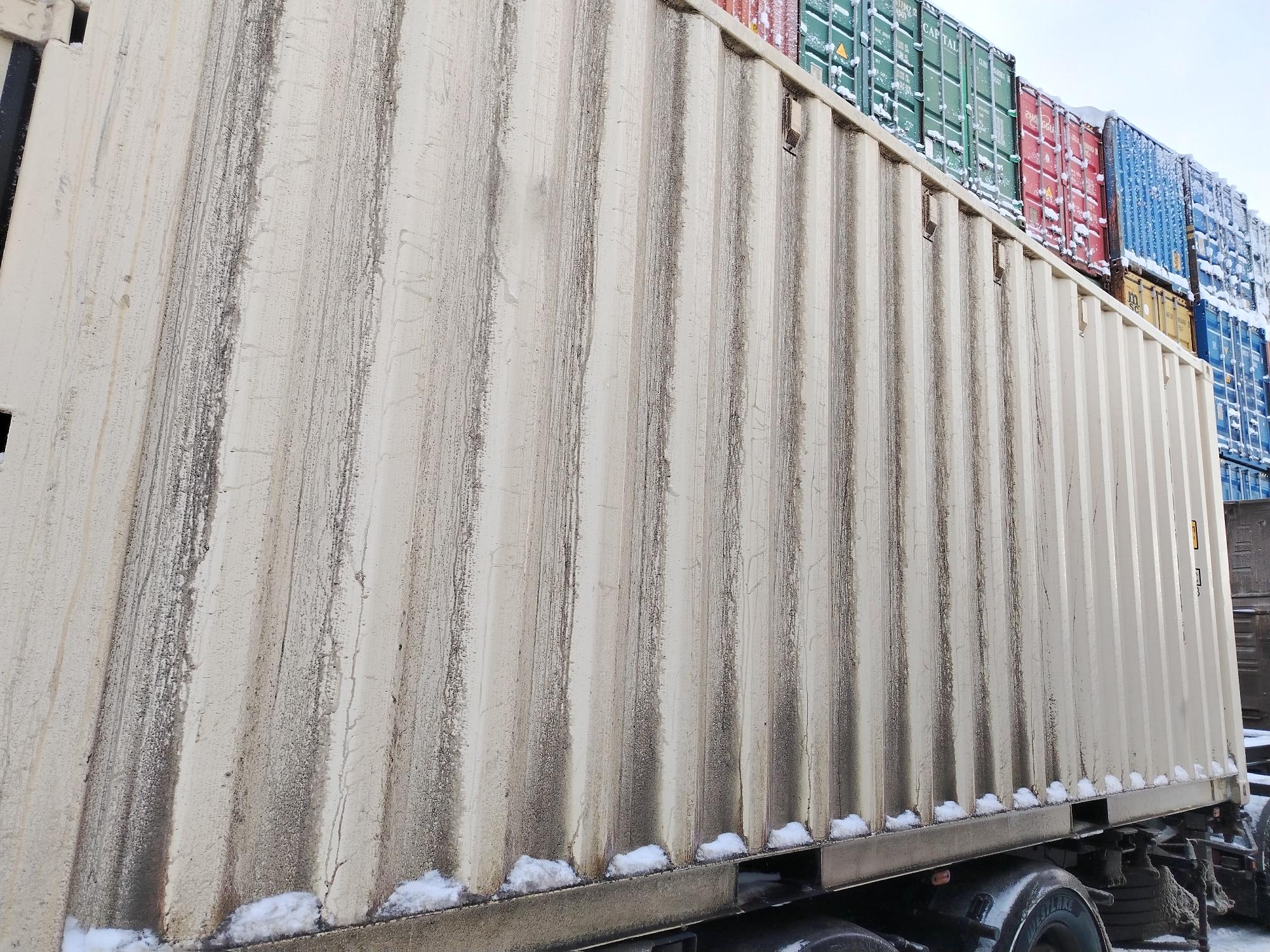 Морской контейнер CIMU0270846