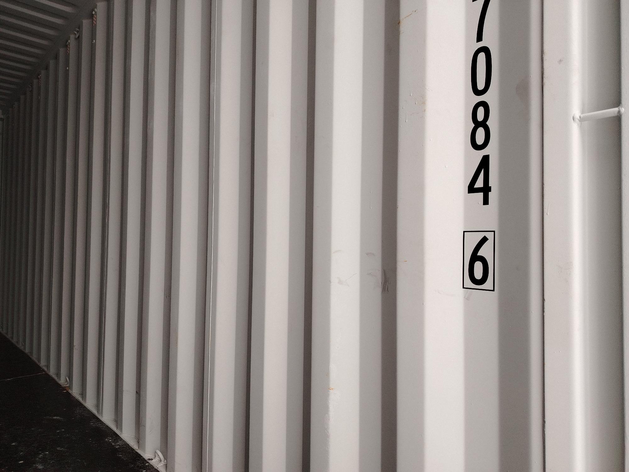 Морской контейнер CIMU0270846