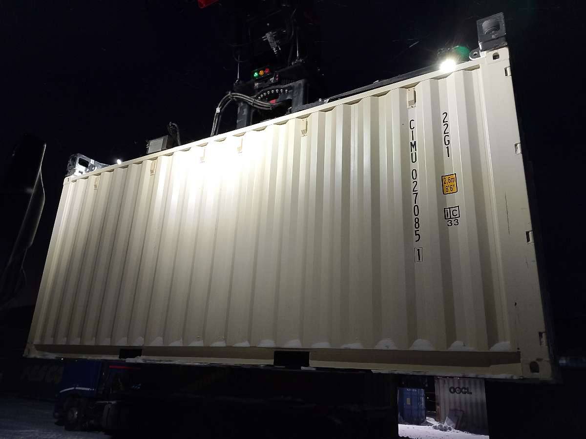 Морской контейнер CIMU0270851