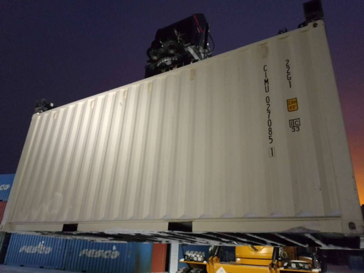 Морской контейнер CIMU0270851