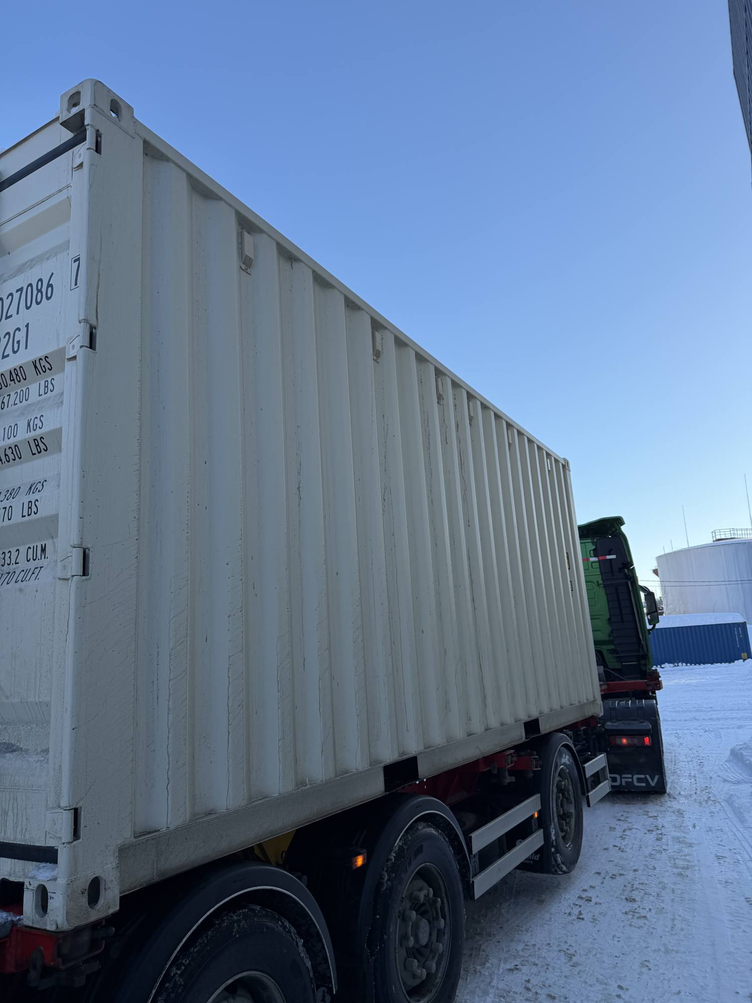 Морской контейнер CIMU0270867