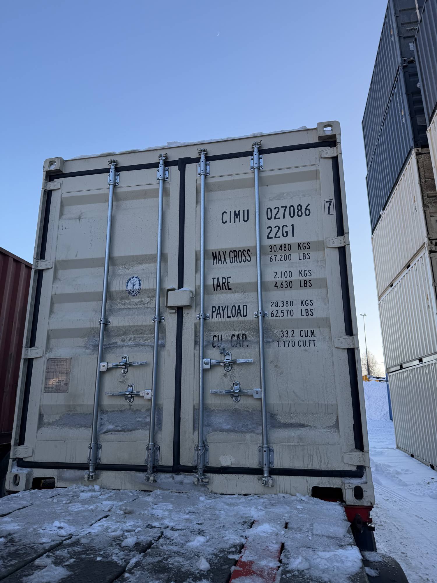 Морской контейнер CIMU0270867