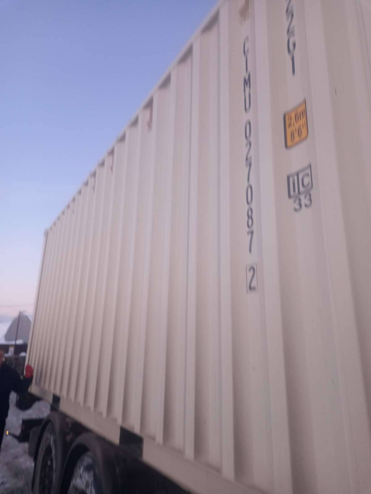 Морской контейнер CIMU0270872