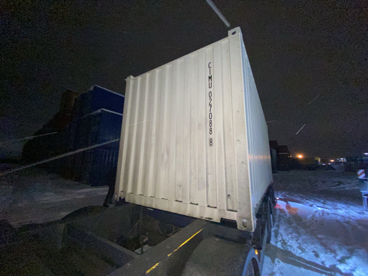 Морской контейнер CIMU0270888