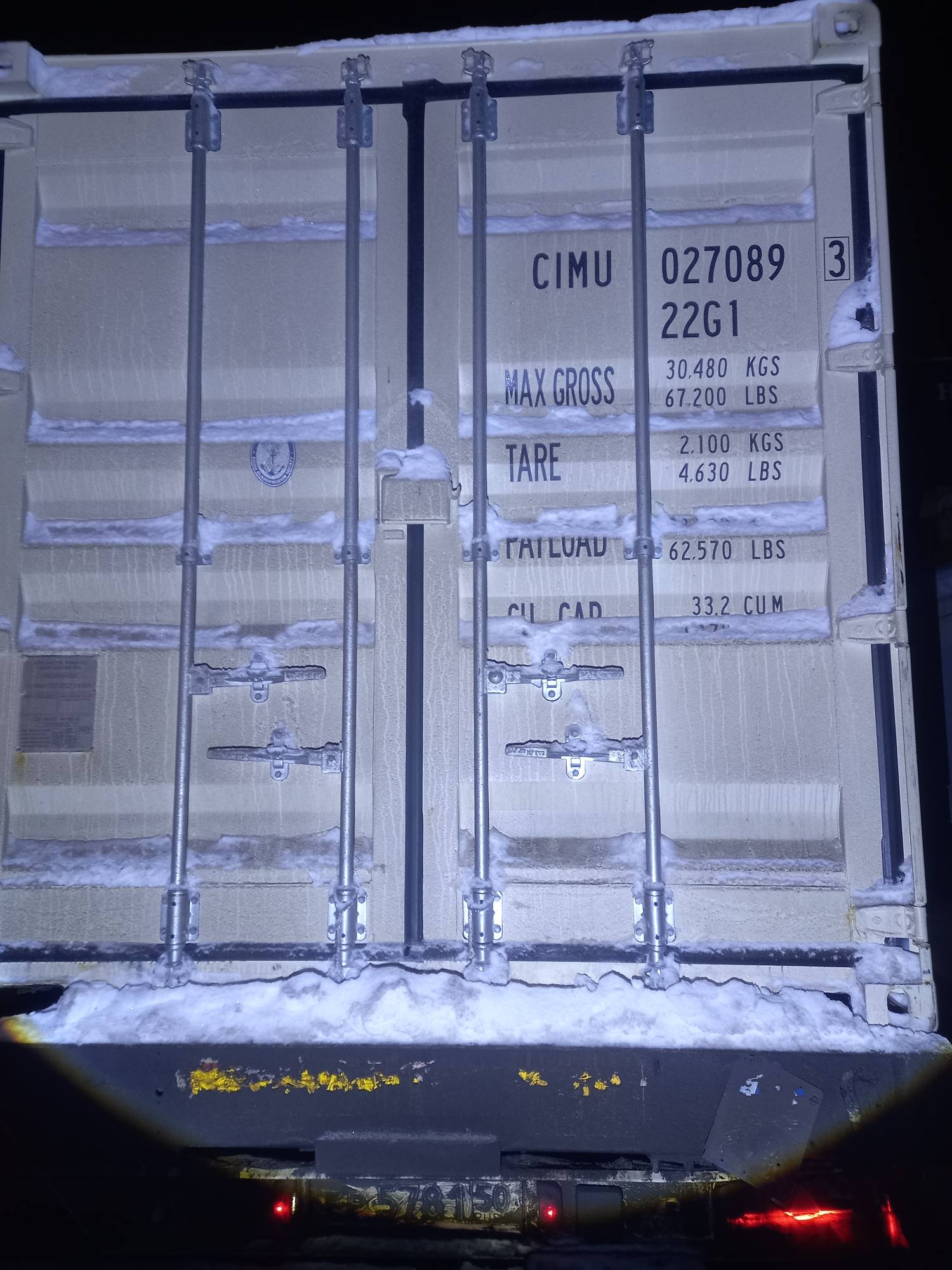 Морской контейнер CIMU0270893