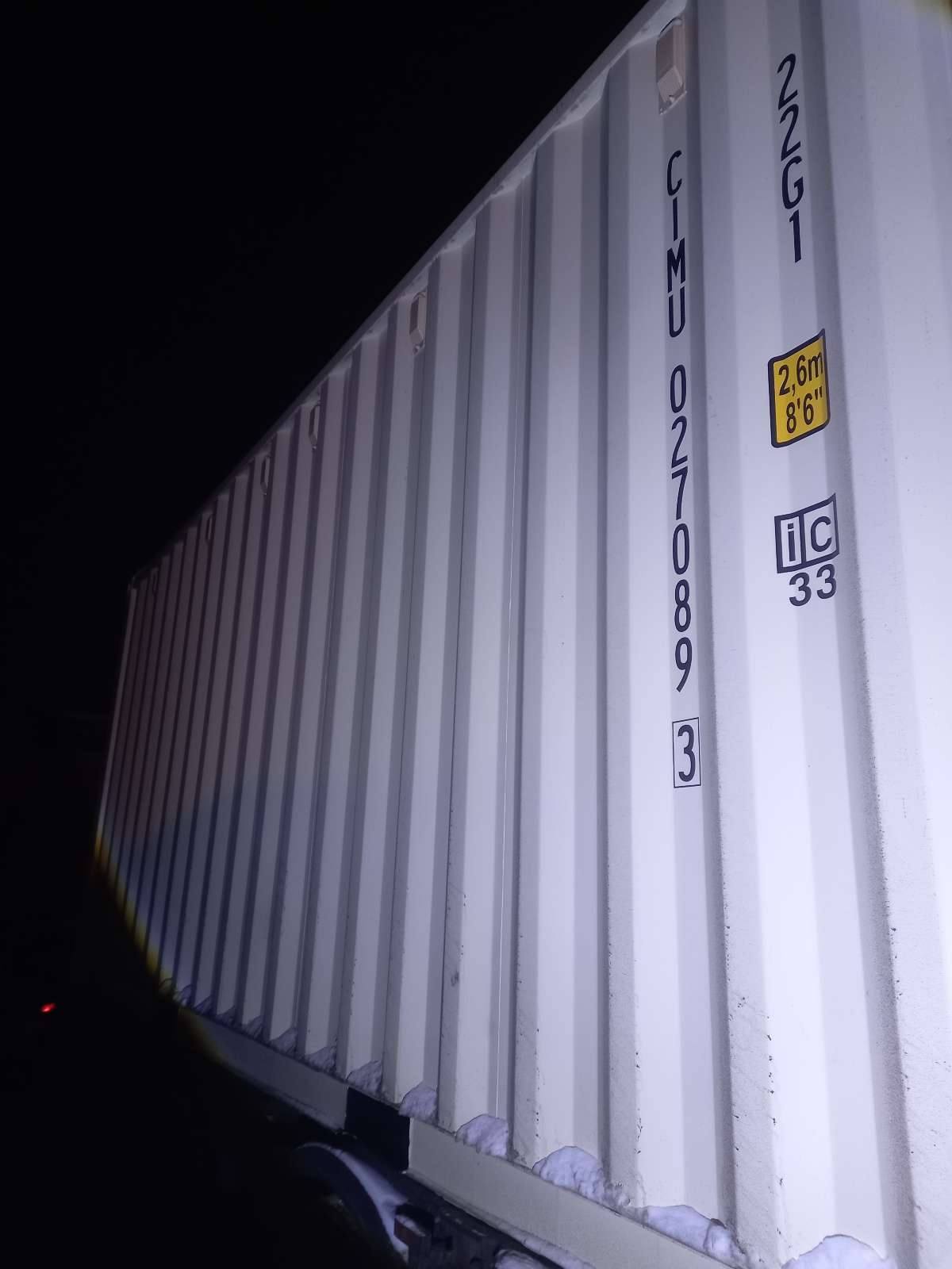 Морской контейнер CIMU0270893