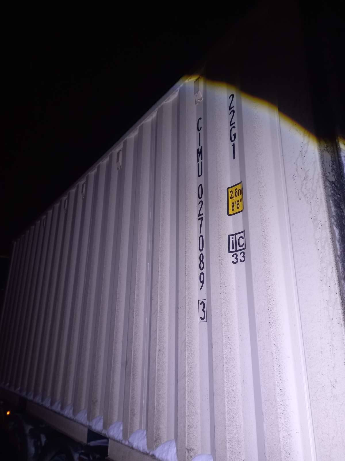 Морской контейнер CIMU0270893