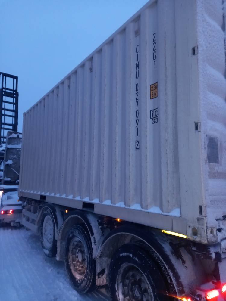 Морской контейнер CIMU0270912