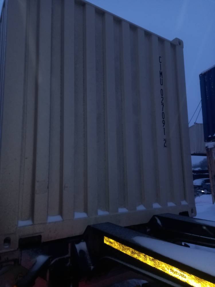 Морской контейнер CIMU0270912