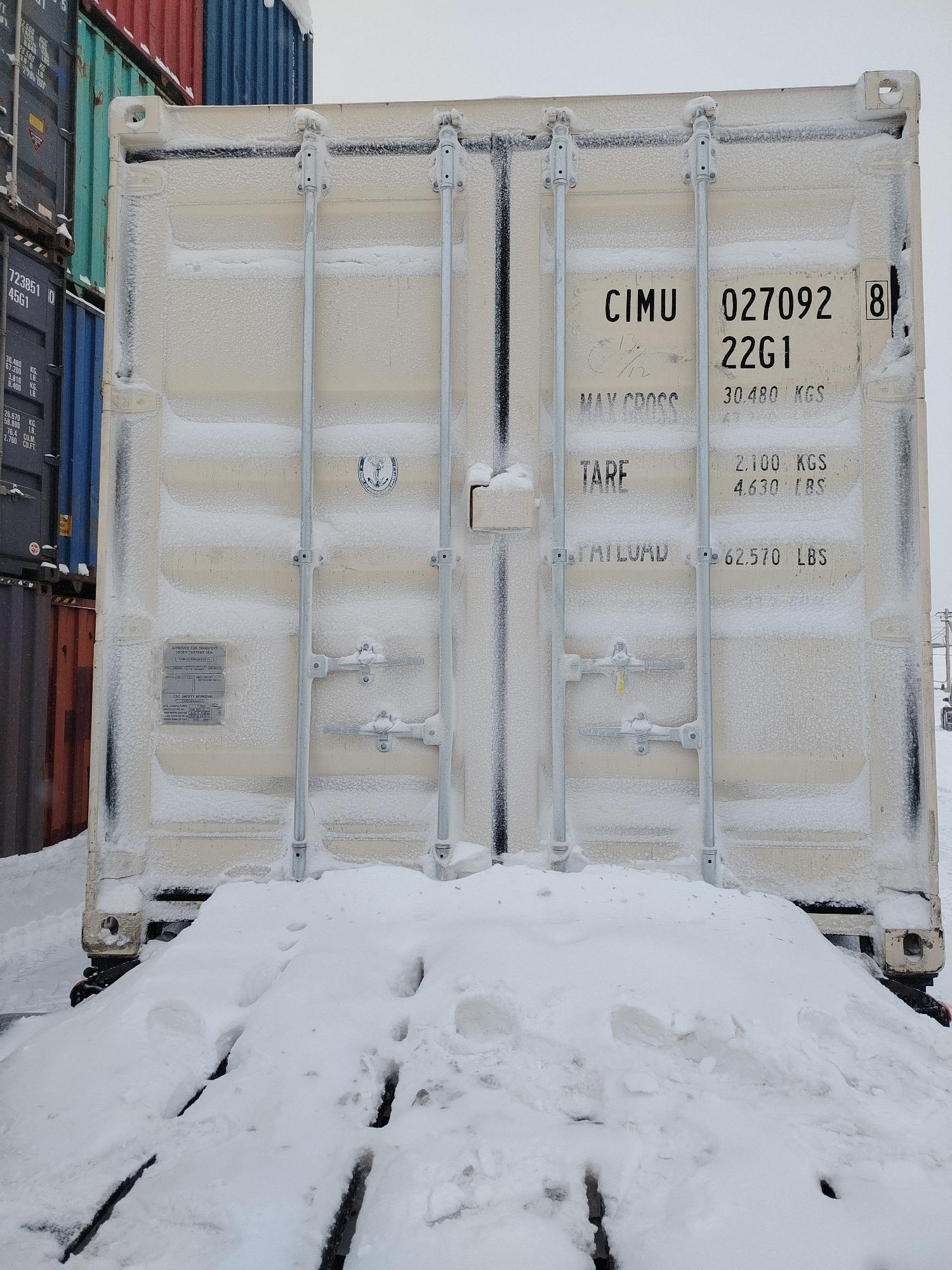 Морской контейнер CIMU0270928