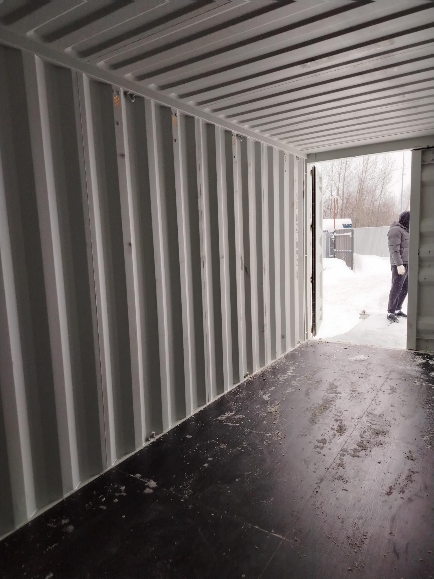 Морской контейнер CIMU0270928