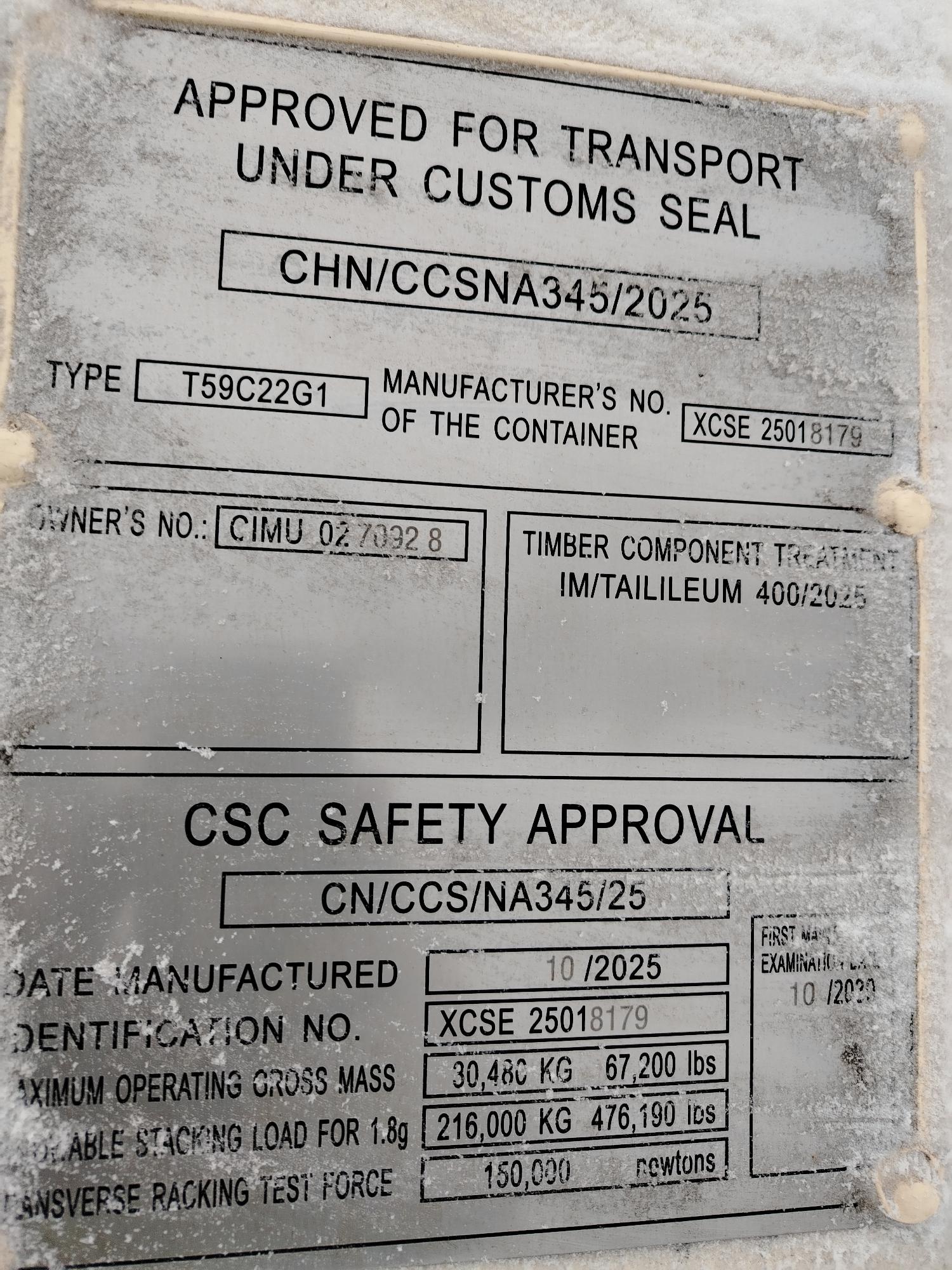 Морской контейнер CIMU0270928