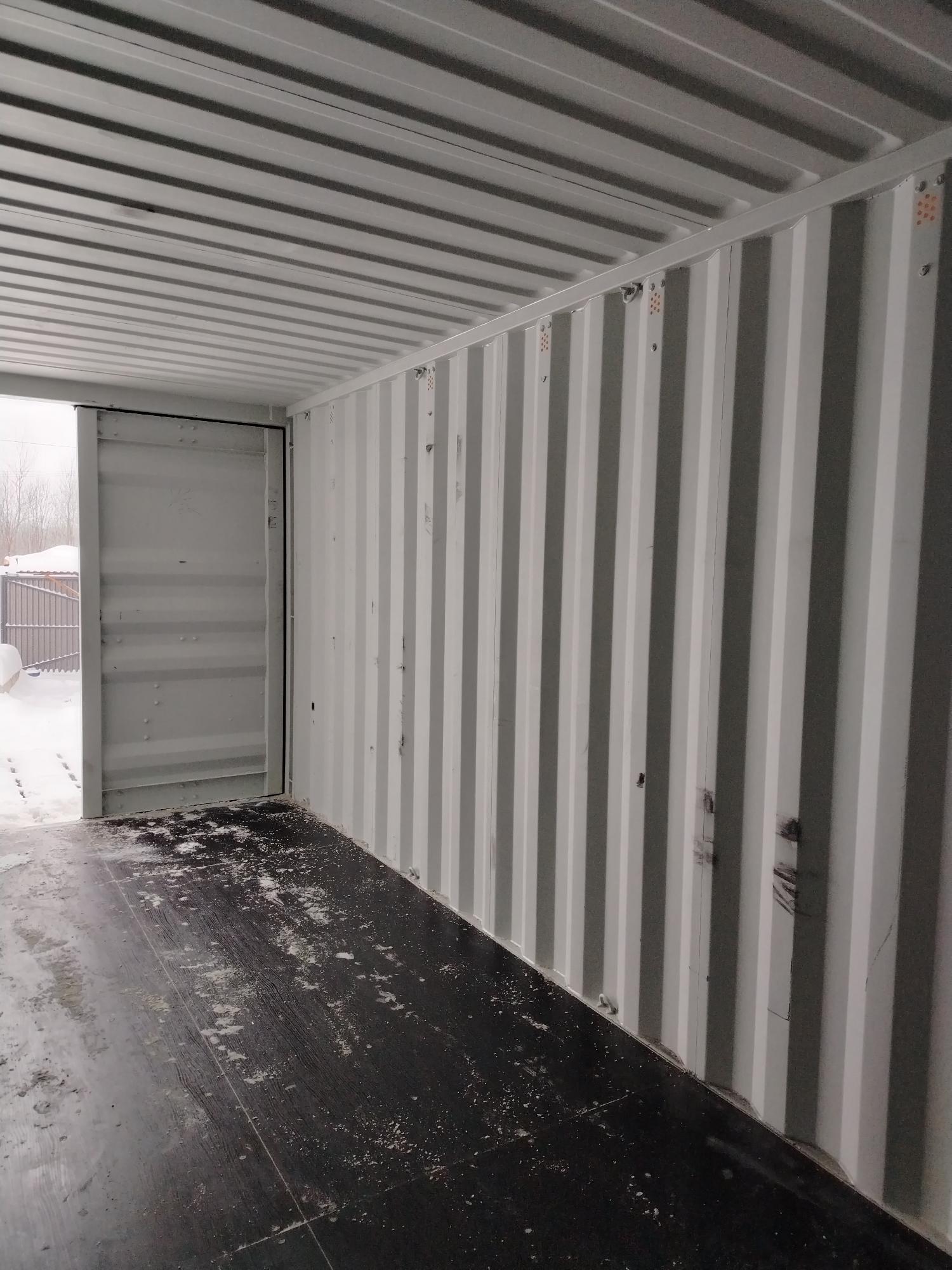 Морской контейнер CIMU0270928