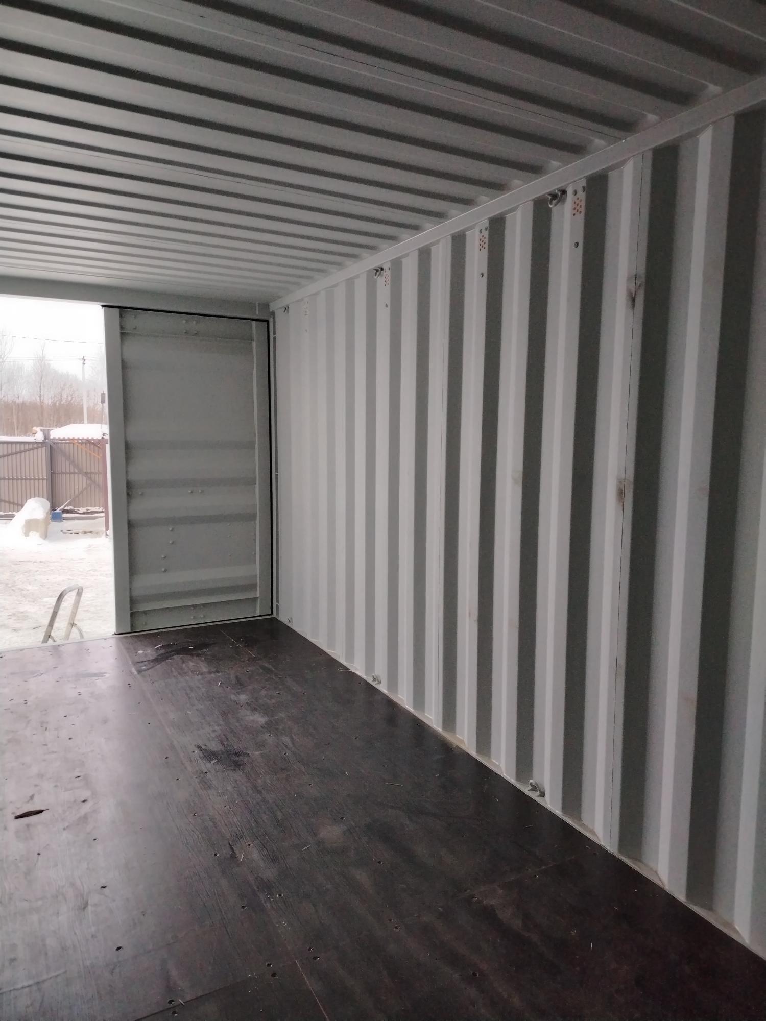 Морской контейнер CIMU0270933