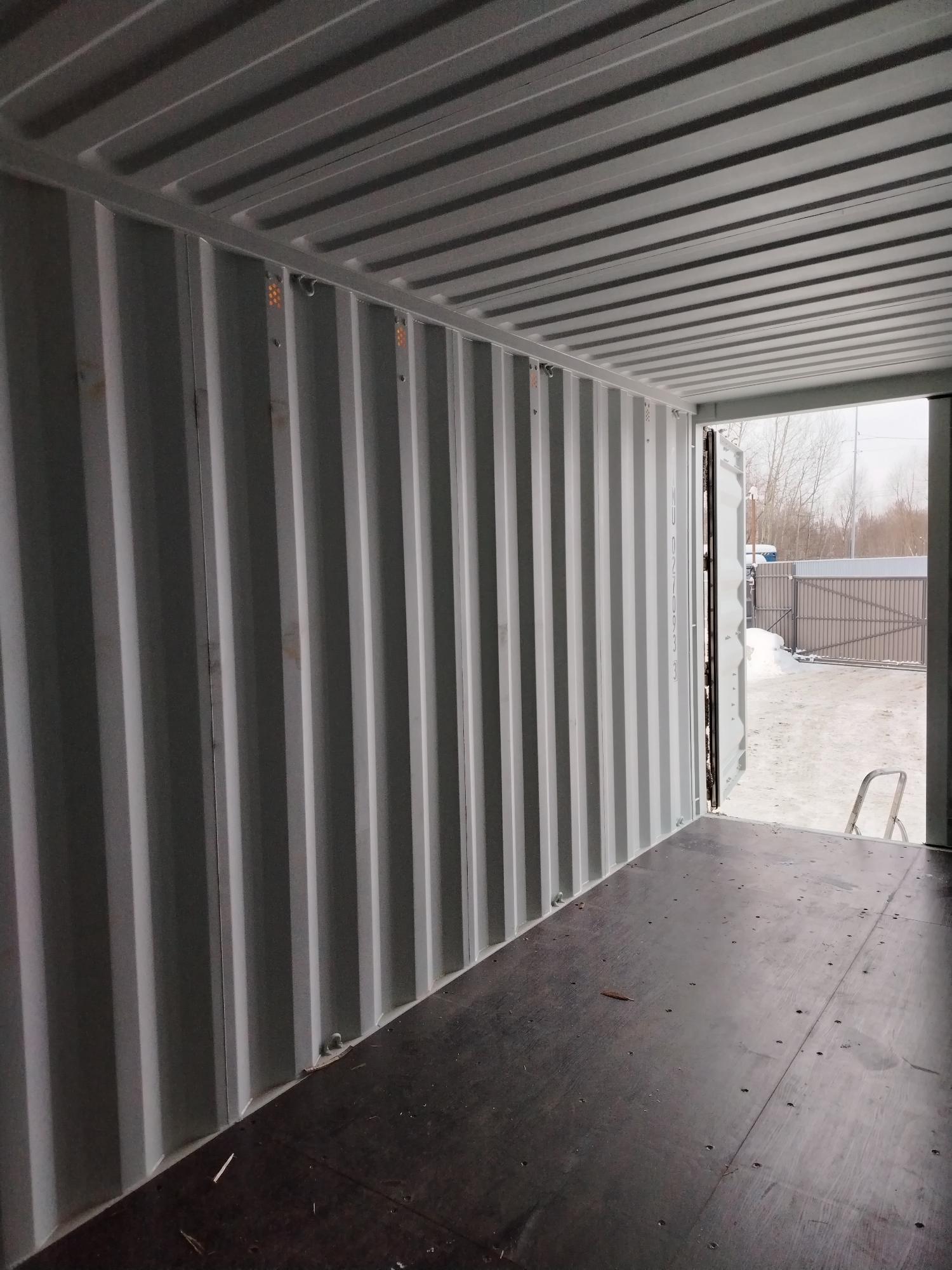 Морской контейнер CIMU0270933