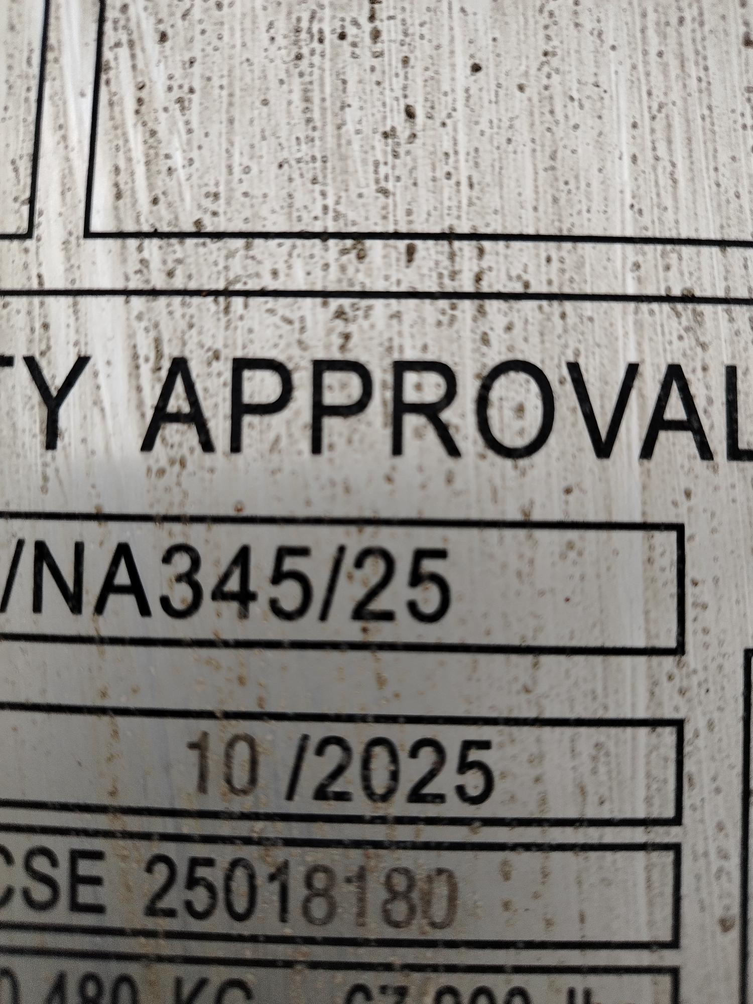 Морской контейнер CIMU0270933