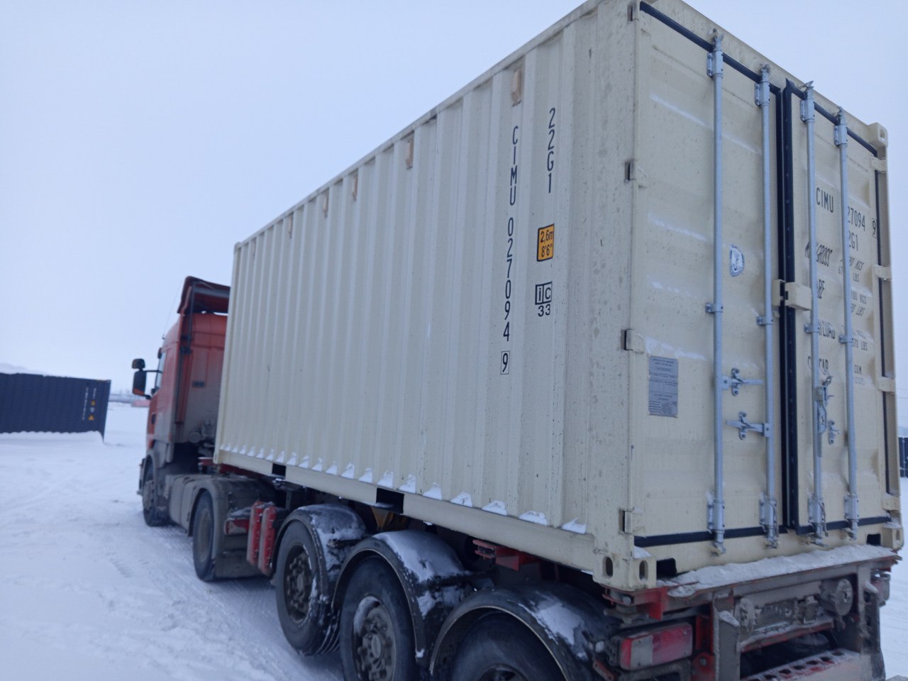 Морской контейнер CIMU0270949
