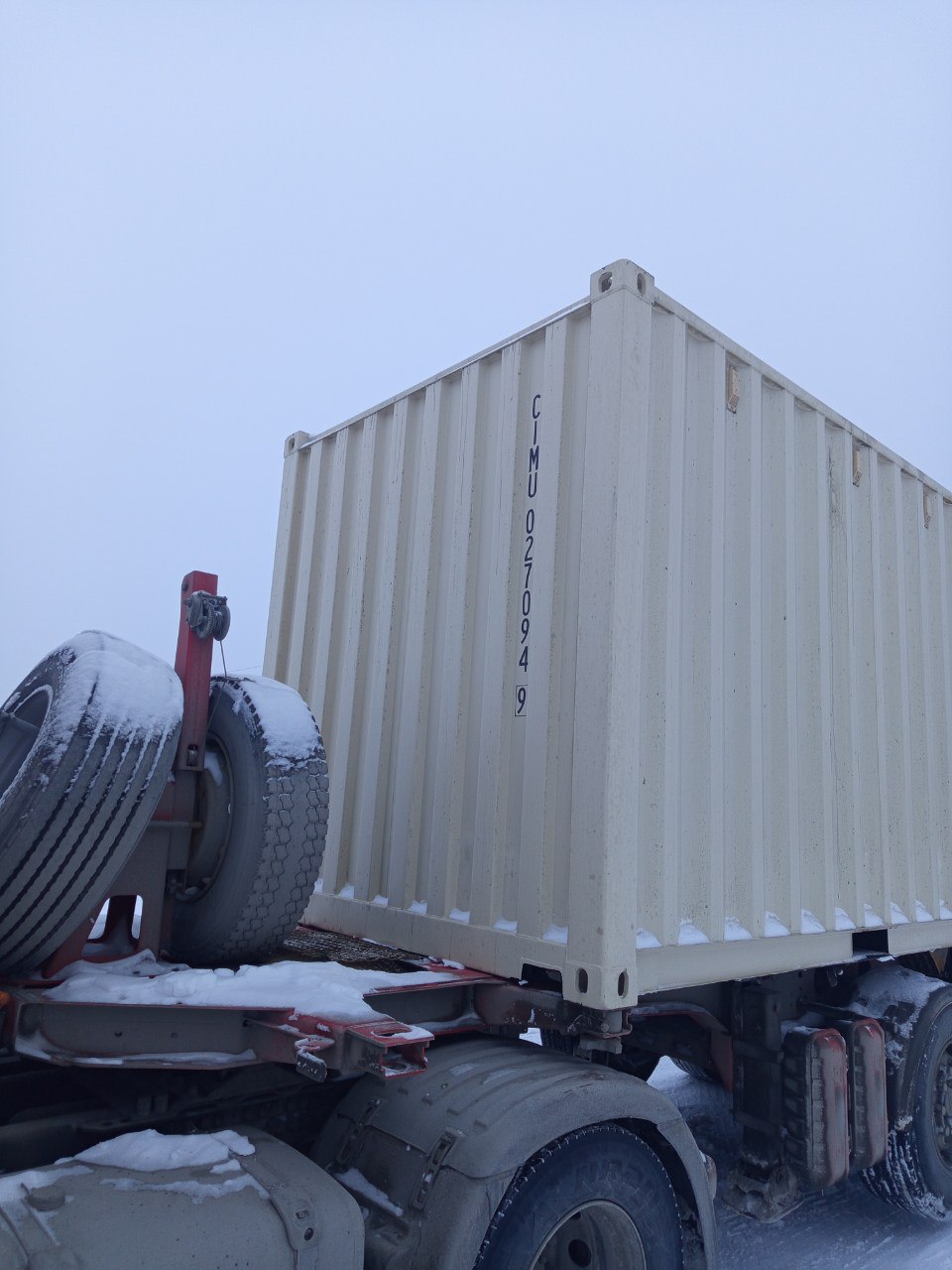 Морской контейнер CIMU0270949