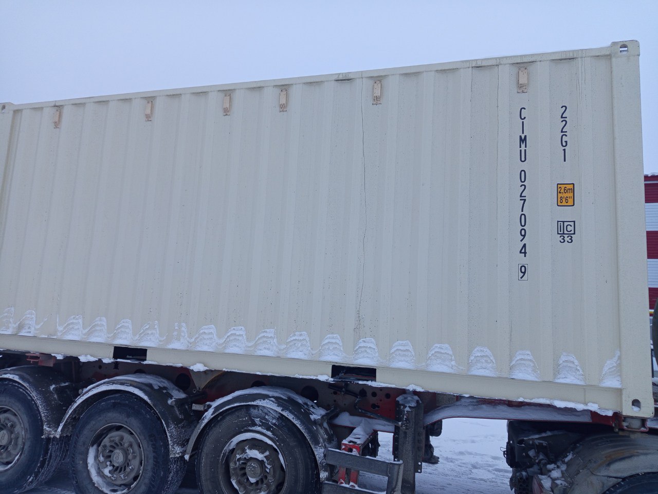 Морской контейнер CIMU0270949