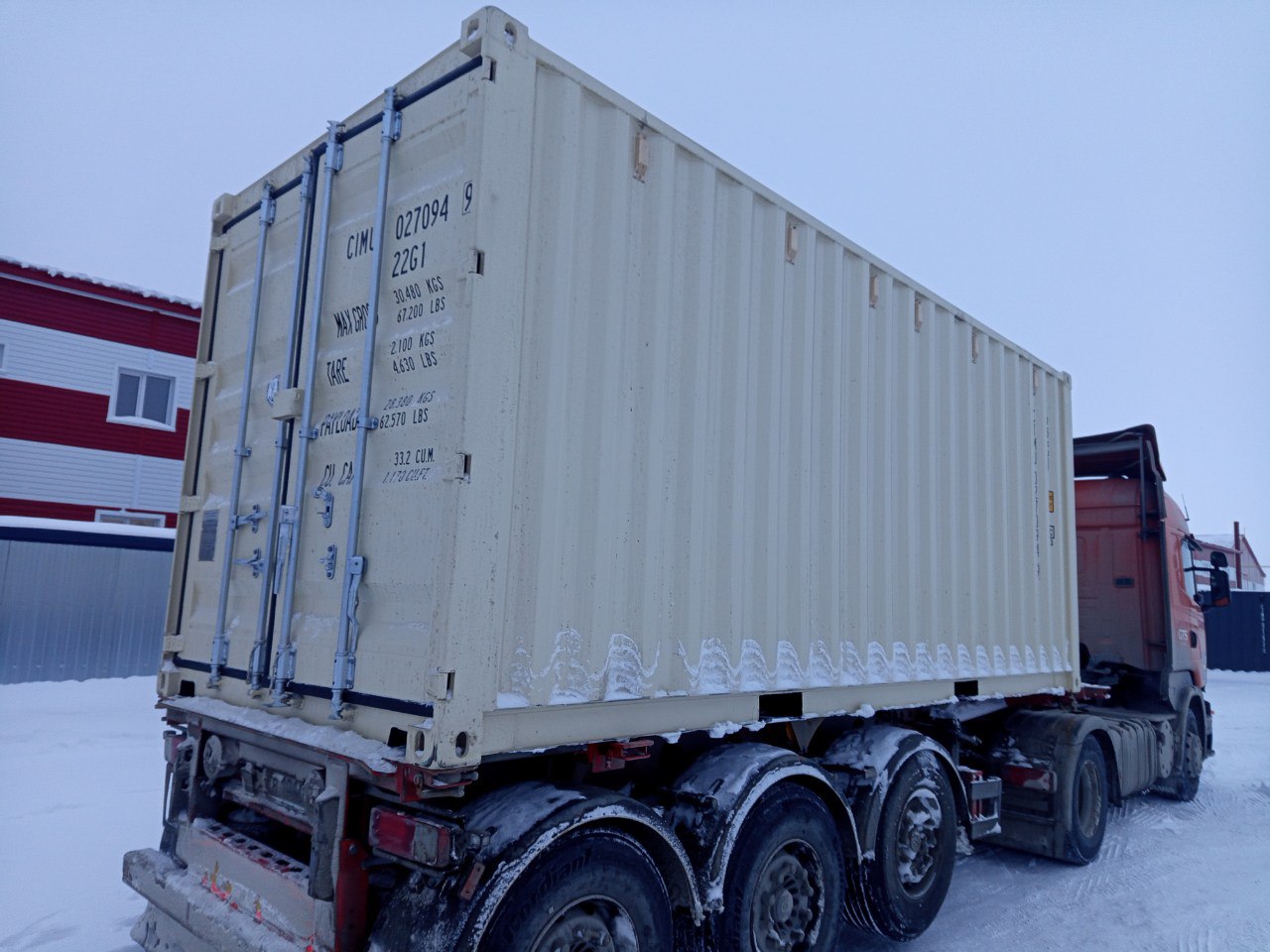 Морской контейнер CIMU0270949