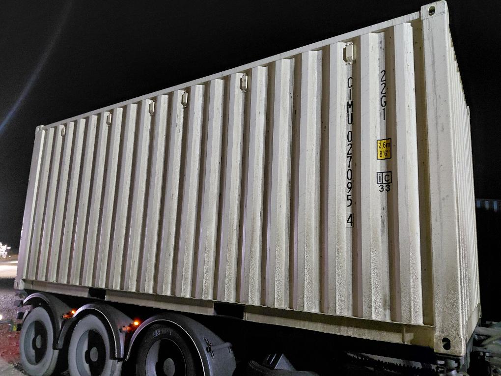 Морской контейнер CIMU0270954