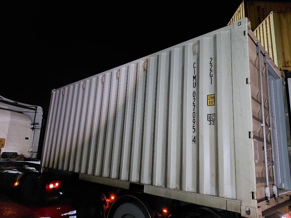 Морской контейнер CIMU0270954