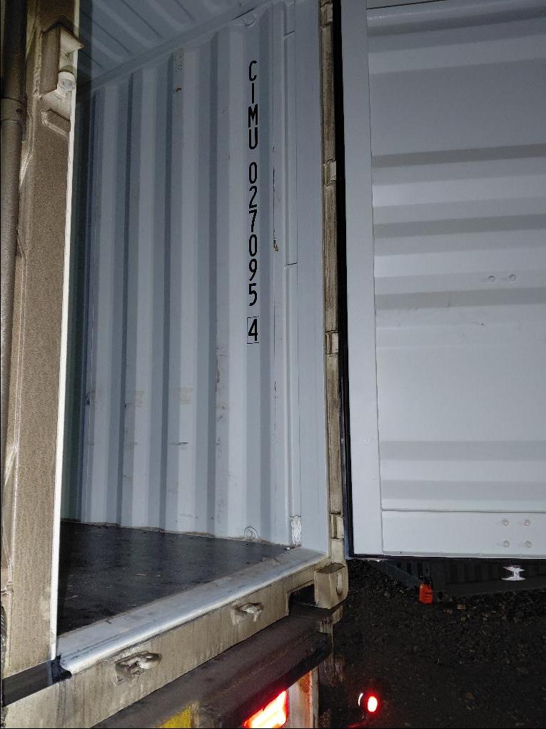 Морской контейнер CIMU0270954