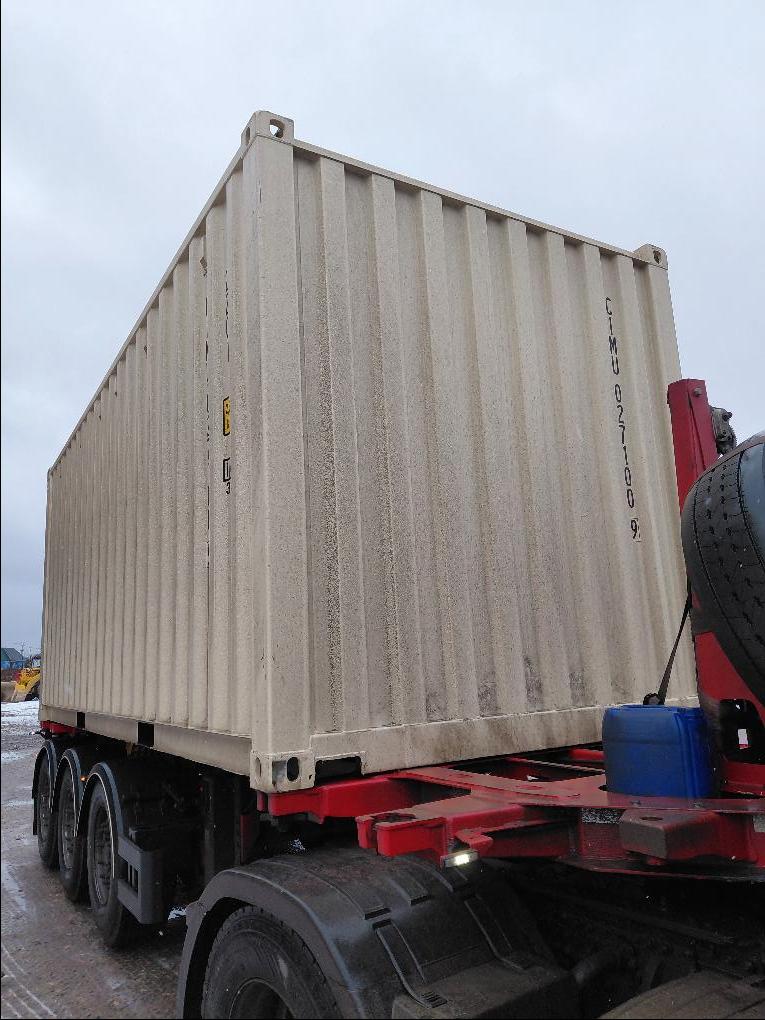 Морской контейнер CIMU0271009