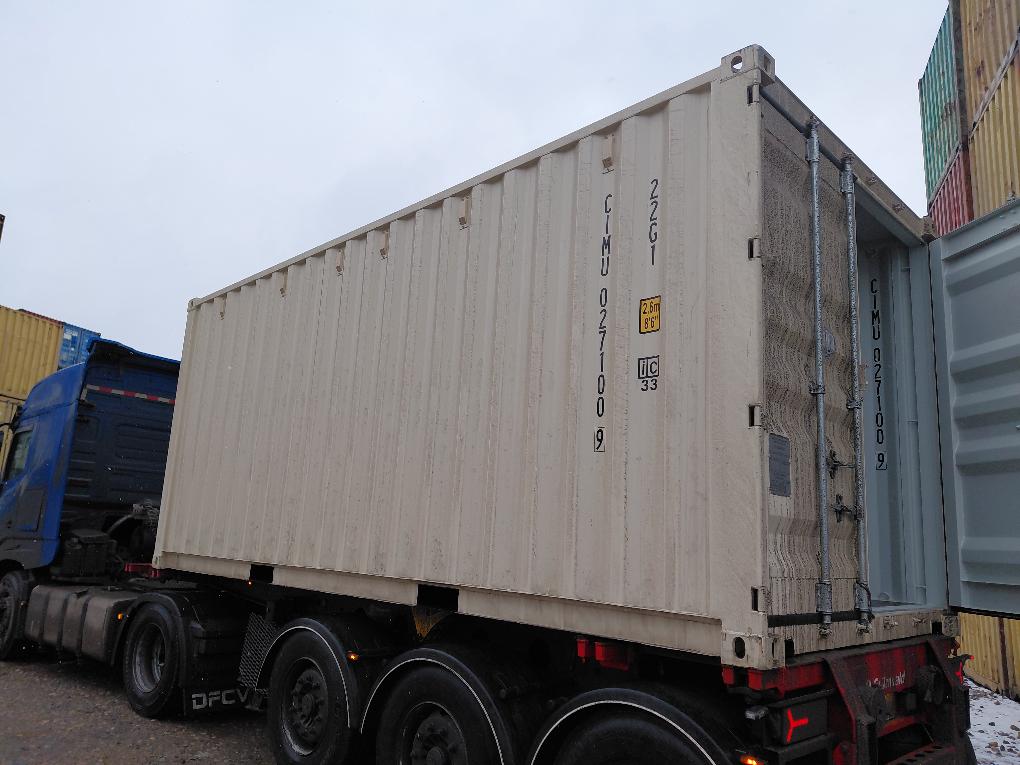 Морской контейнер CIMU0271009