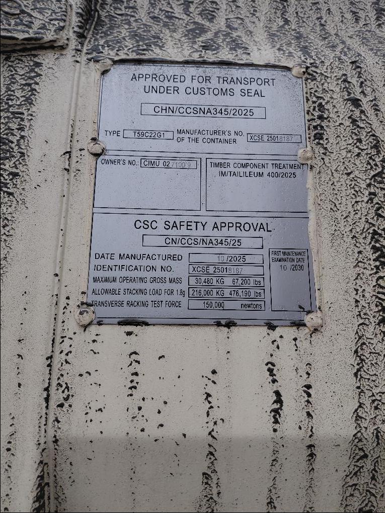 Морской контейнер CIMU0271009