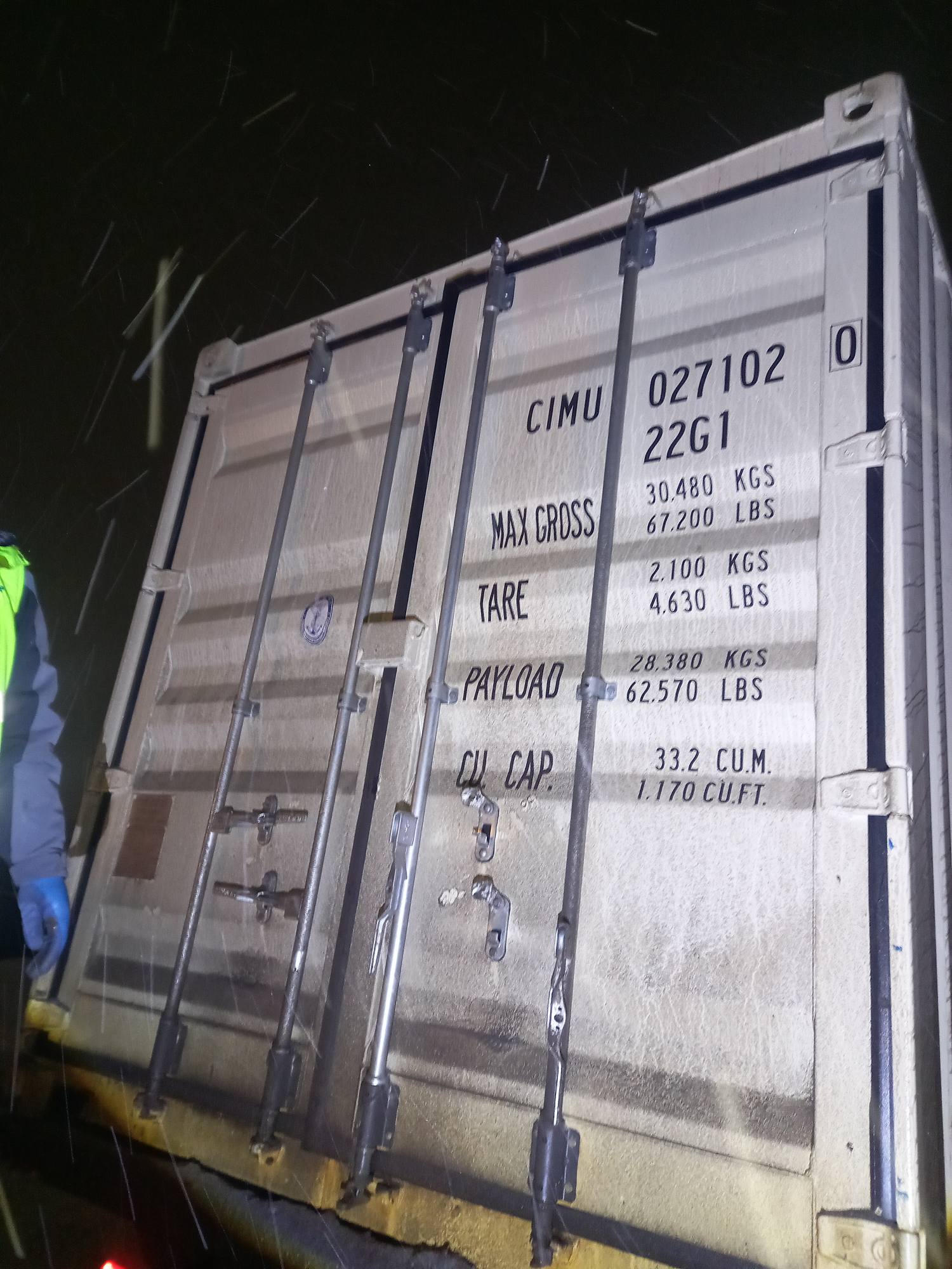 Морской контейнер CIMU0271020