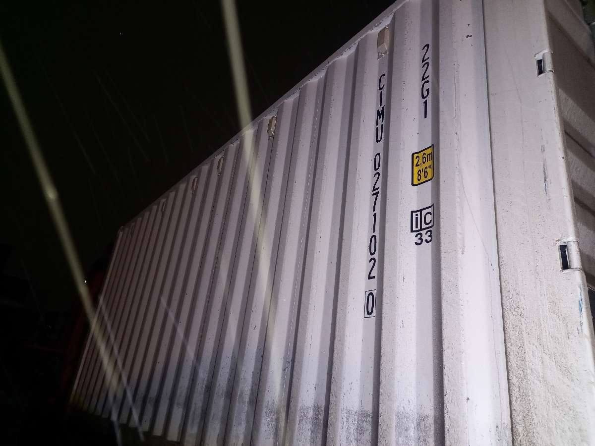 Морской контейнер CIMU0271020