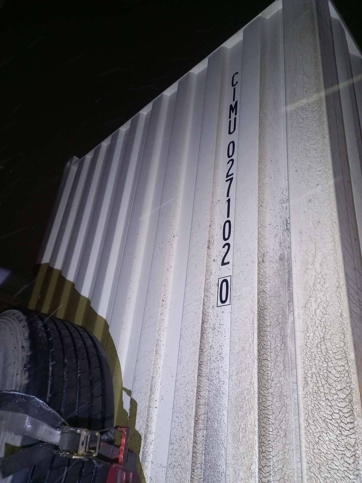 Морской контейнер CIMU0271020